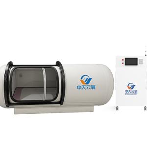 Aluminum Single-Person Capsule Cabin ZTSY-J150-900