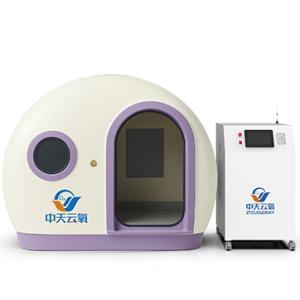 Aluminum Single-Person Shell Cabin ZTSY-B150-138