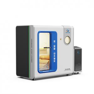 Single Standard Hard Chamber S1-150